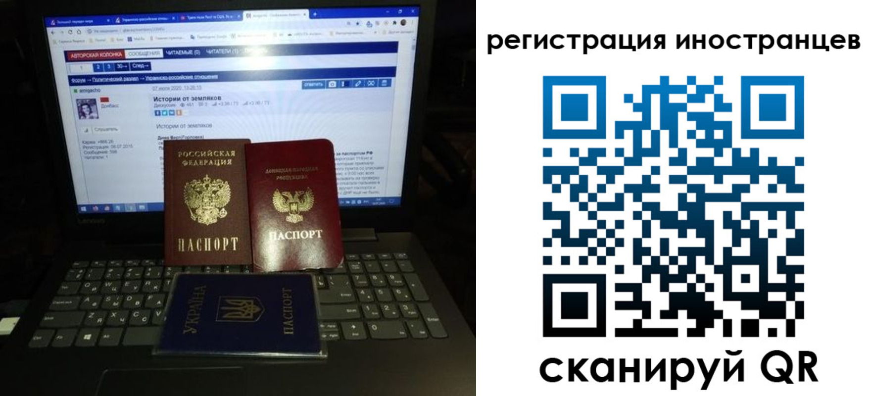 регистрация для школы в Семикаракорске